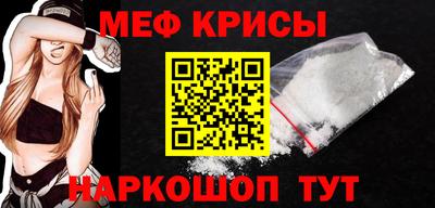 кокаин VHQ Кунгур
