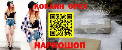 крисы Бузулук