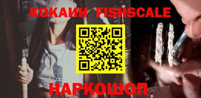 ПСИЛОЦИБИНОВЫЕ ГРИБЫ Бугуруслан