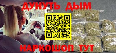 крисы Бузулук