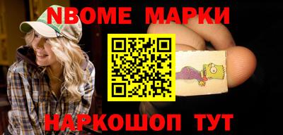 ПСИЛОЦИБИНОВЫЕ ГРИБЫ Бугуруслан