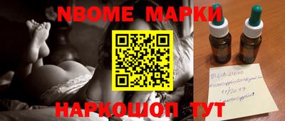 гидропоника Будённовск
