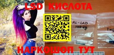 ПСИЛОЦИБИНОВЫЕ ГРИБЫ Бугуруслан