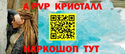 гидропоника Будённовск