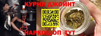 ПСИЛОЦИБИНОВЫЕ ГРИБЫ Бугуруслан