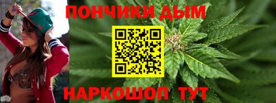 ПСИЛОЦИБИНОВЫЕ ГРИБЫ Бугуруслан