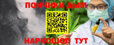 гидропоника Будённовск