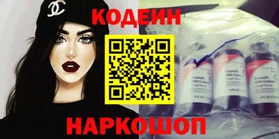 гидропоника Будённовск