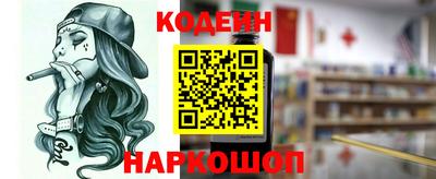 ПСИЛОЦИБИНОВЫЕ ГРИБЫ Бугуруслан