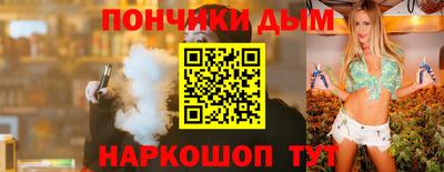 крисы Бузулук