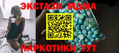 крисы Бузулук