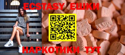 крисы Бузулук