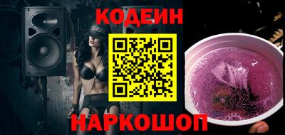 гидропоника Будённовск
