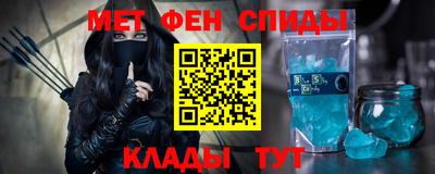 крисы Бузулук