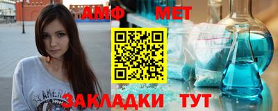 ПСИЛОЦИБИНОВЫЕ ГРИБЫ Бугуруслан
