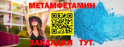 ПСИЛОЦИБИНОВЫЕ ГРИБЫ Бугуруслан