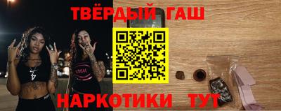 гидропоника Будённовск