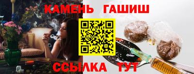 крисы Бузулук