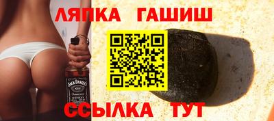 ПСИЛОЦИБИНОВЫЕ ГРИБЫ Бугуруслан
