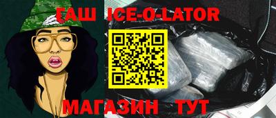 гидропоника Будённовск