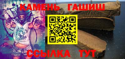 ПСИЛОЦИБИНОВЫЕ ГРИБЫ Бугуруслан