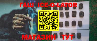 ПСИЛОЦИБИНОВЫЕ ГРИБЫ Бугуруслан